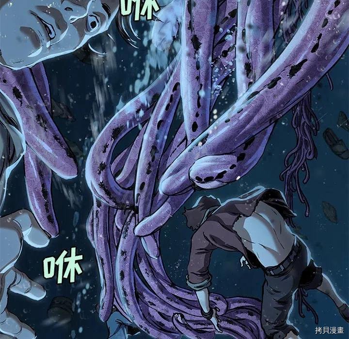 第144话