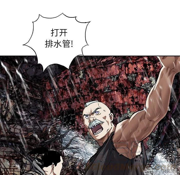 第144话