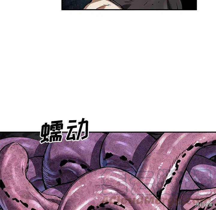 第144话