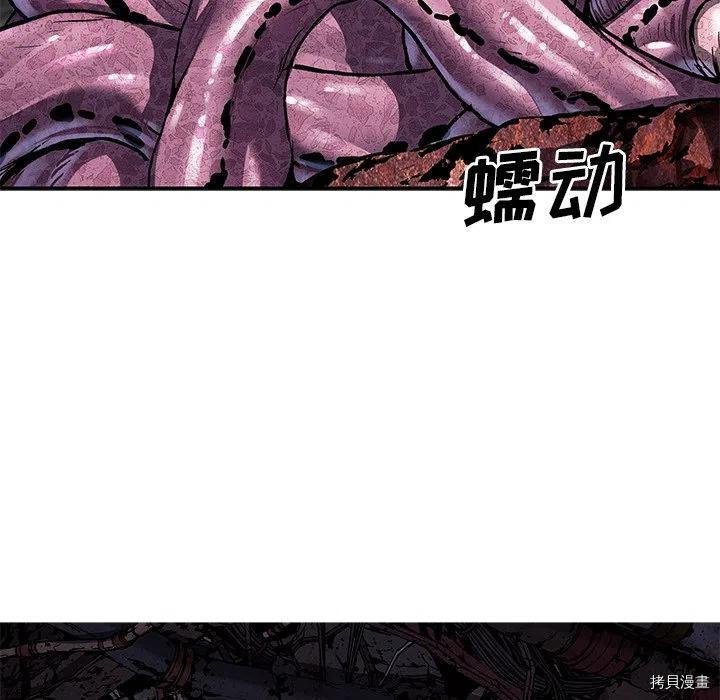第144话