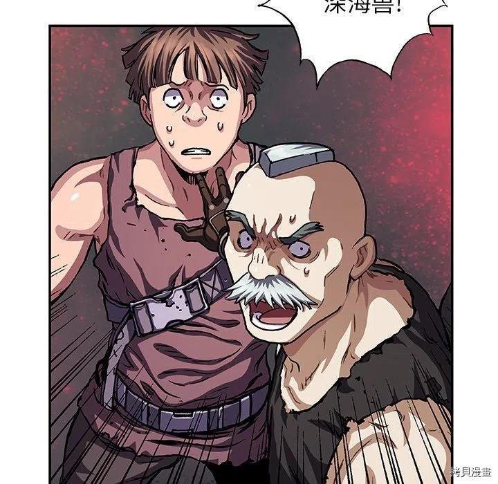 第144话