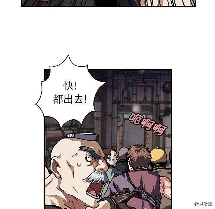 第144话