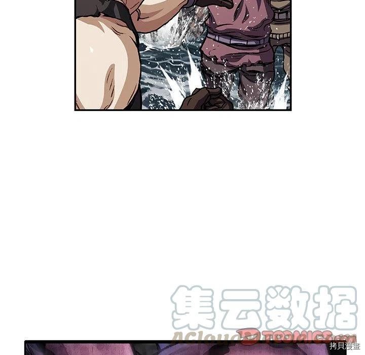 第144话