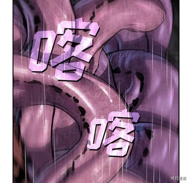 第144话