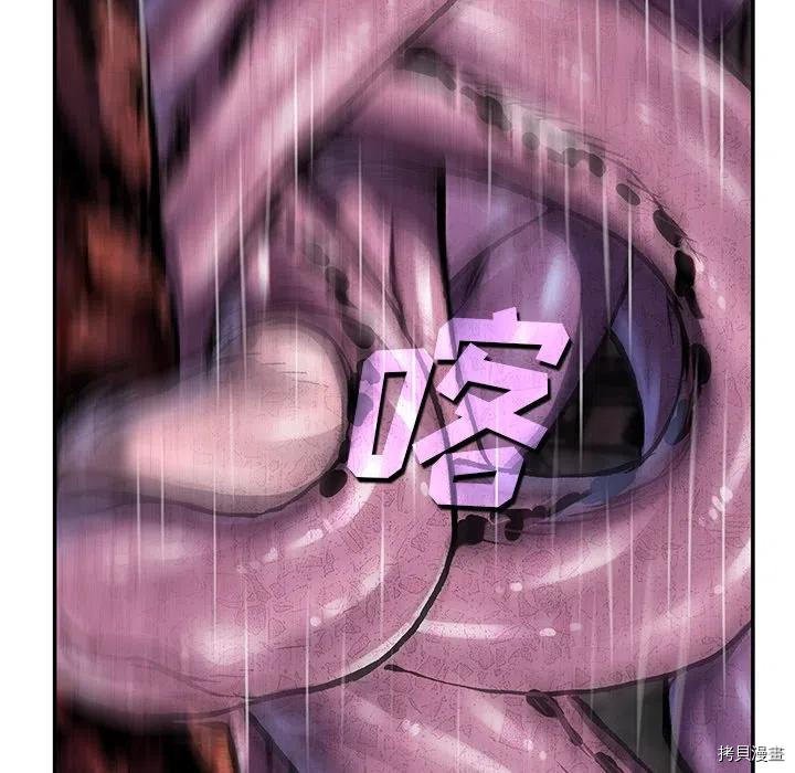 第144话