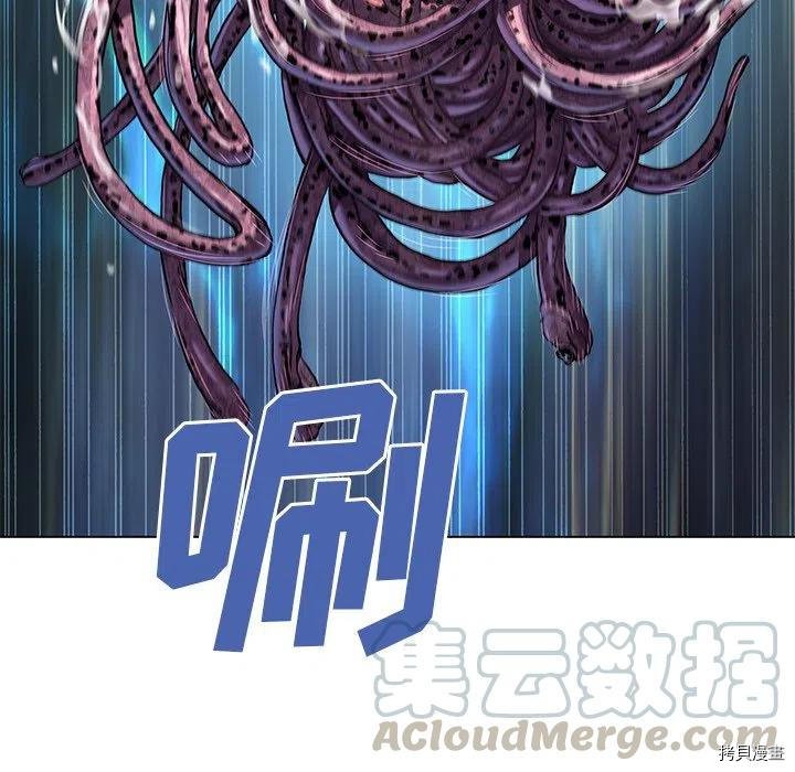 第144话