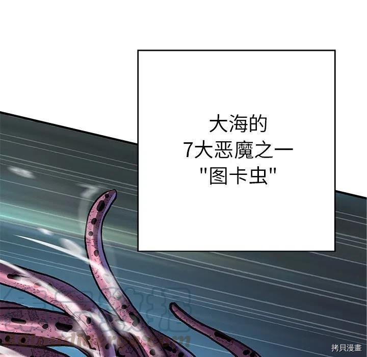 第145话