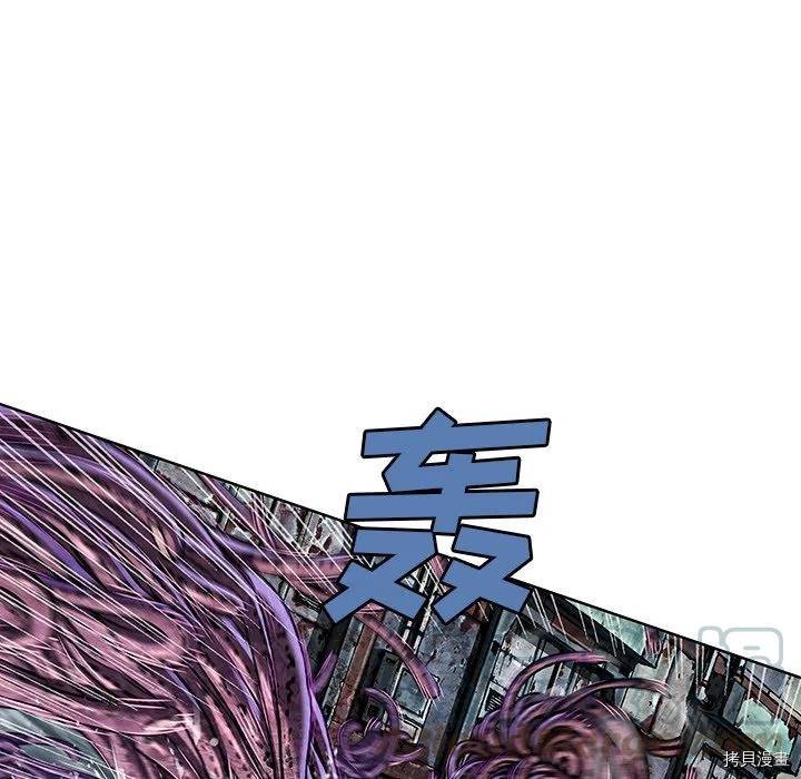 第145话