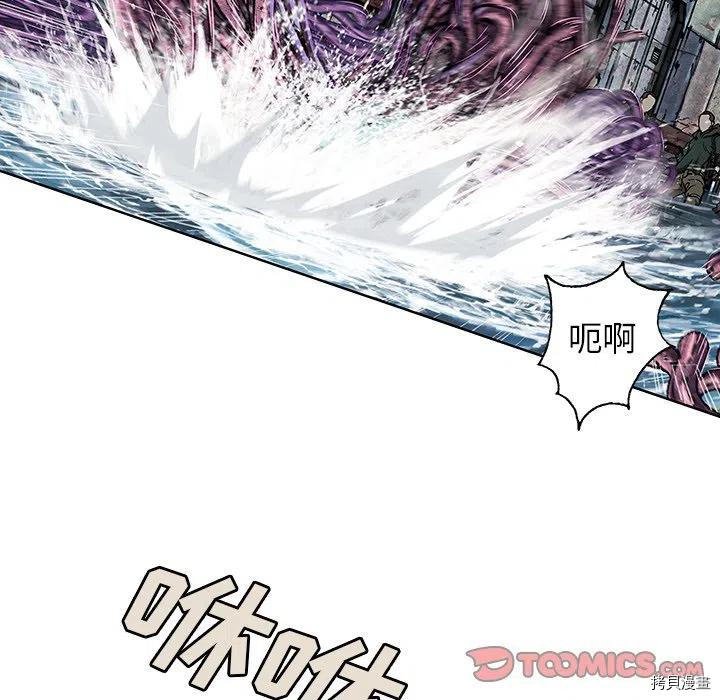 第145话
