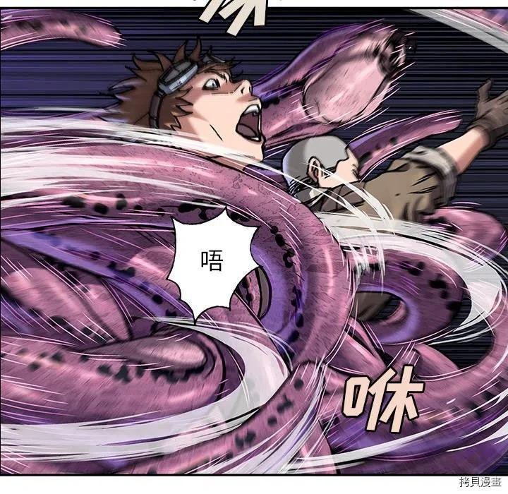 第145话