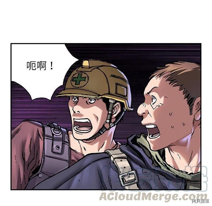 第145话