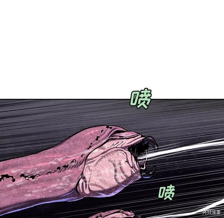 第145话