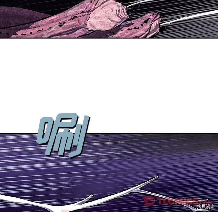 第145话