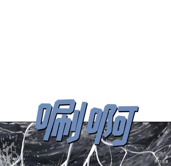 第145话