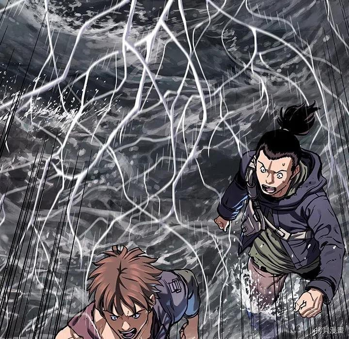 第145话