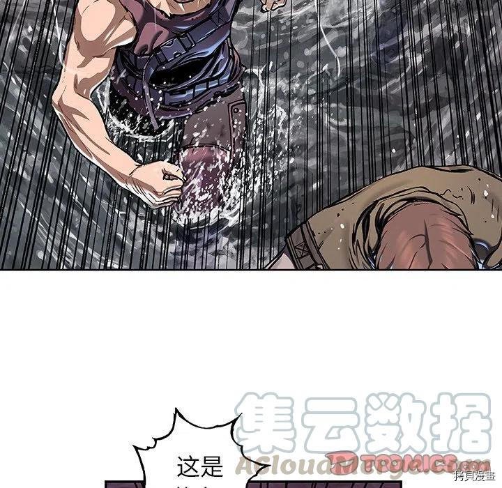 第145话
