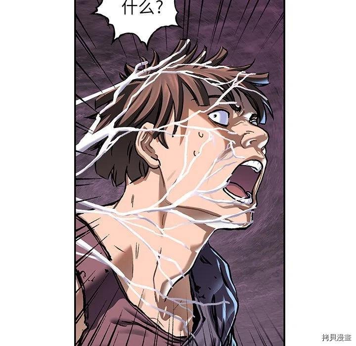 第145话