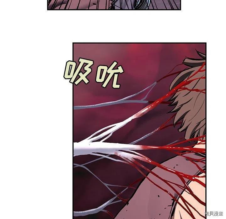 第145话