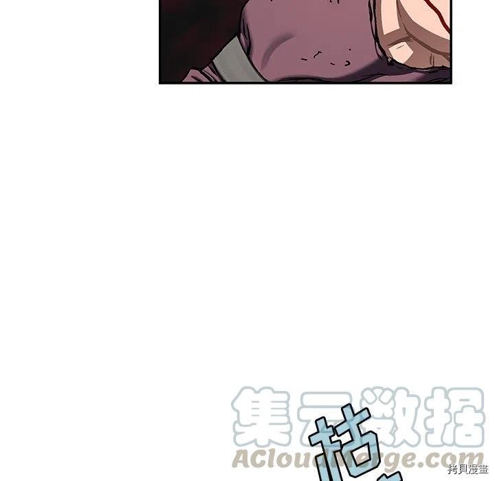 第145话