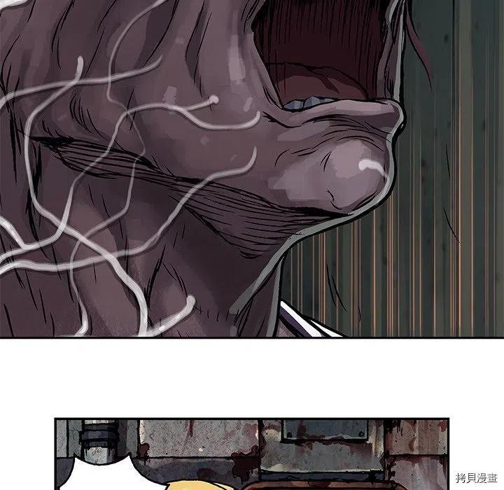 第145话
