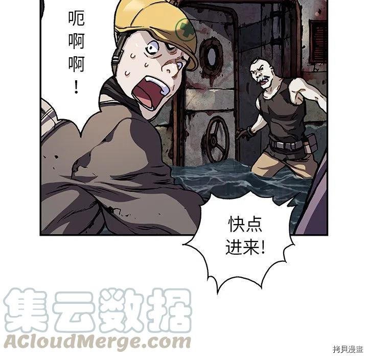第145话
