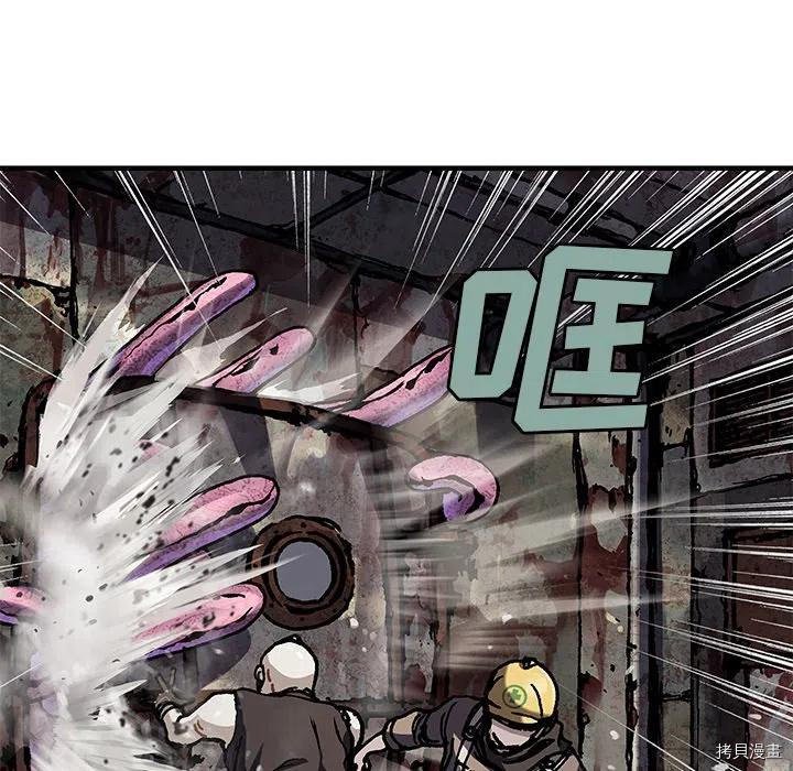 第145话