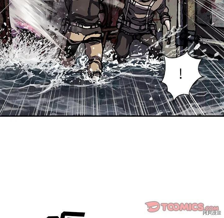 第145话
