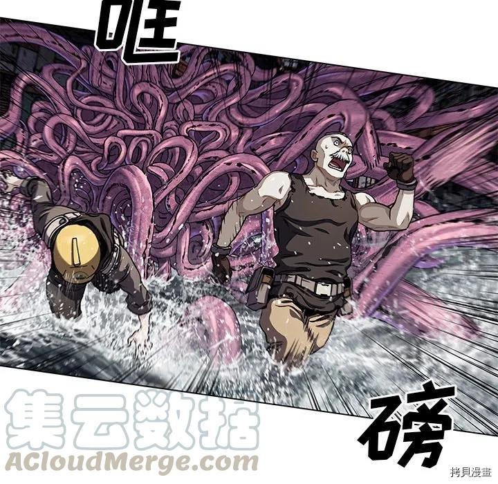 第145话