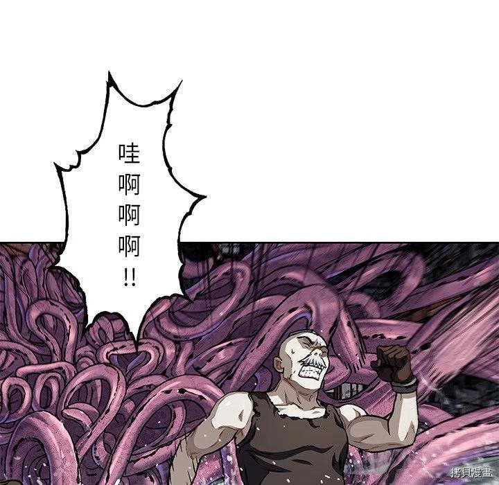 第145话