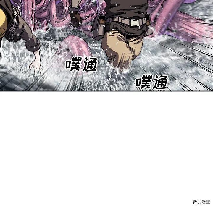 第145话