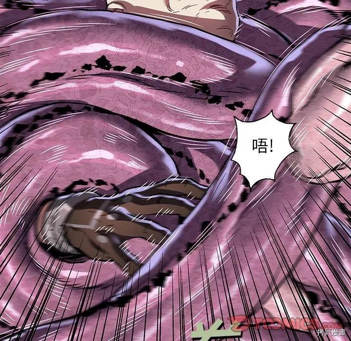 第145话