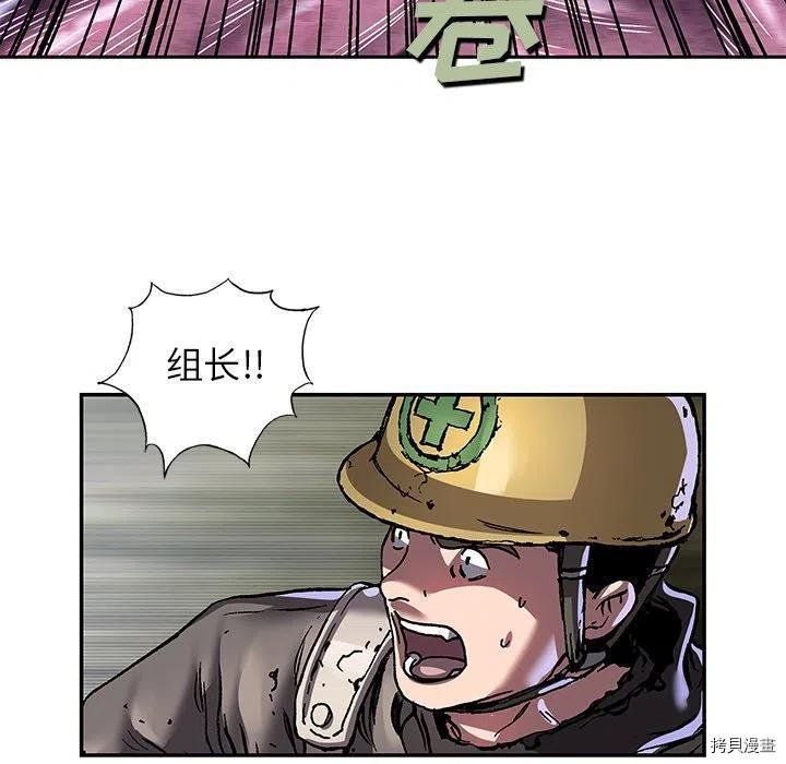 第145话