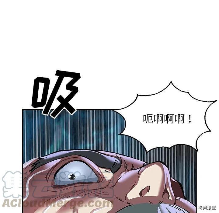 第145话