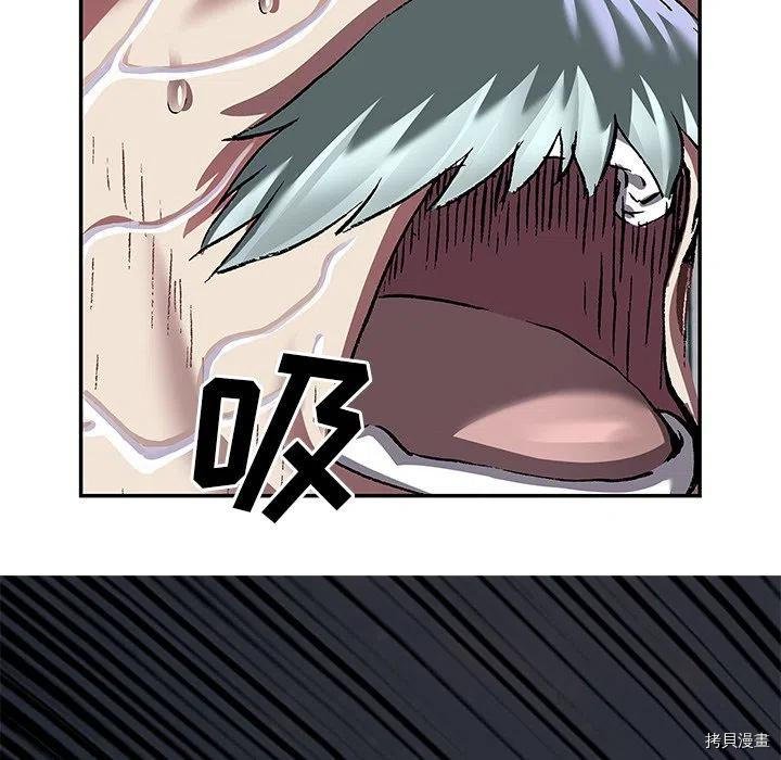 第145话