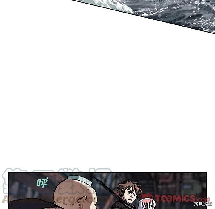 第145话