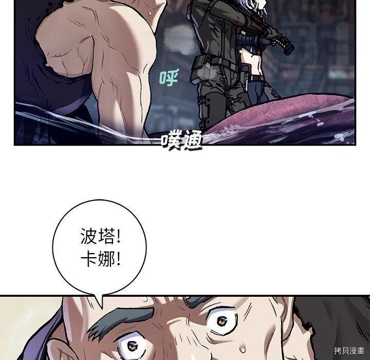 第145话