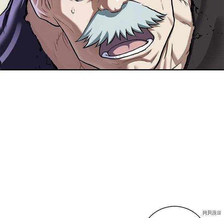 第145话