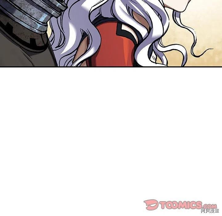 第145话