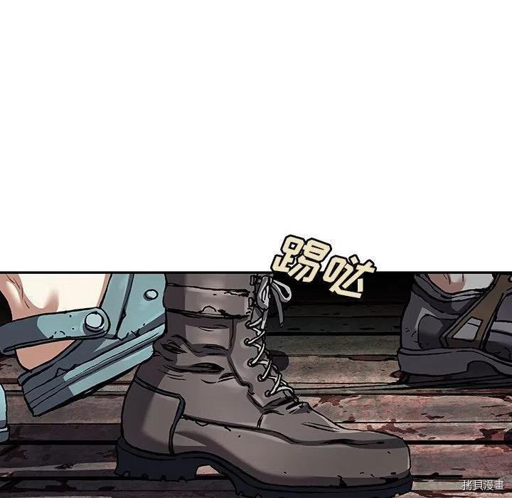 第145话