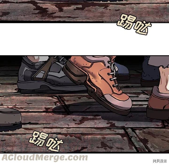 第145话
