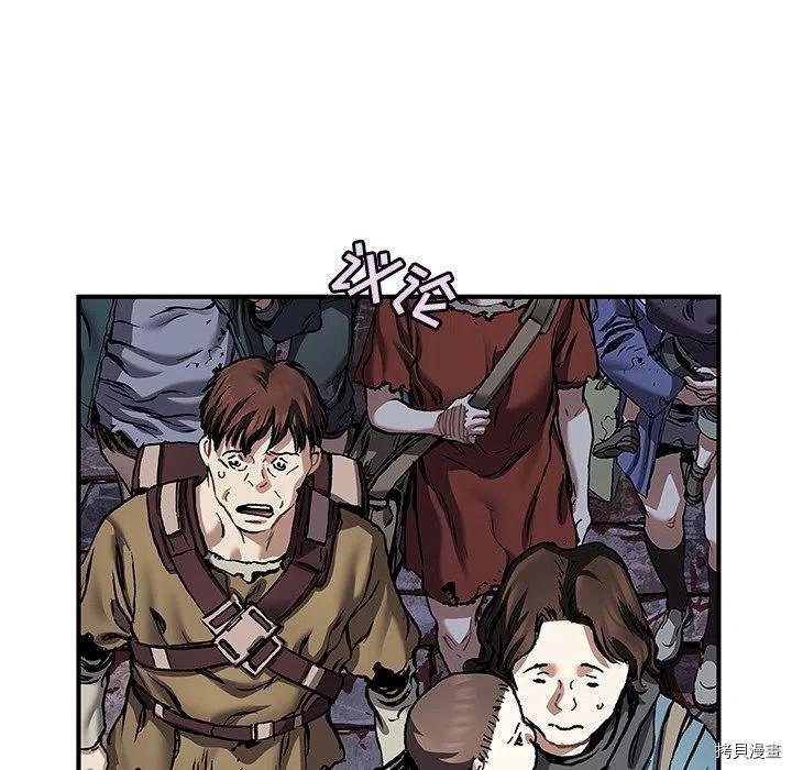 第145话