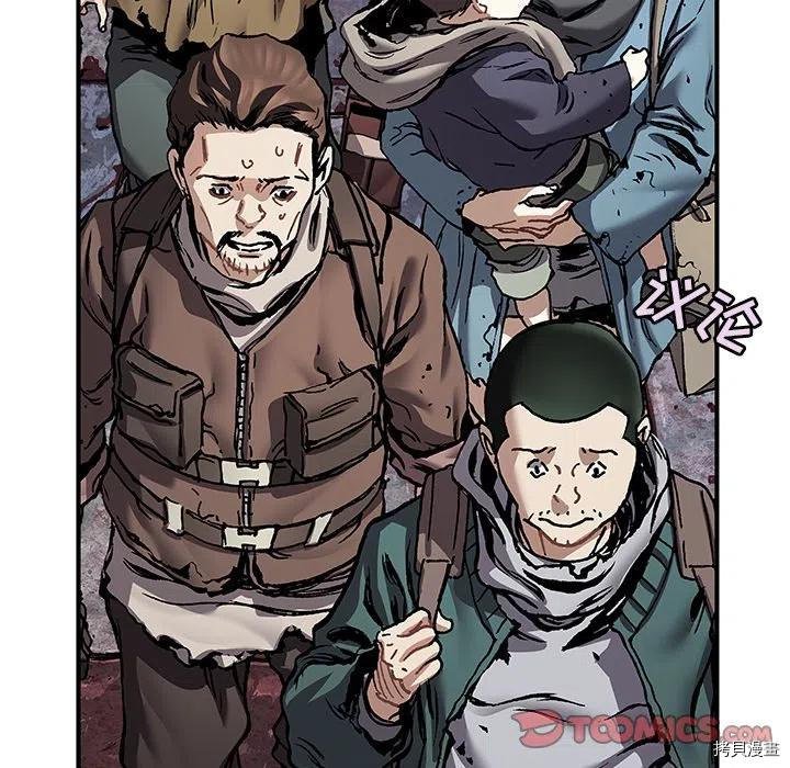 第145话