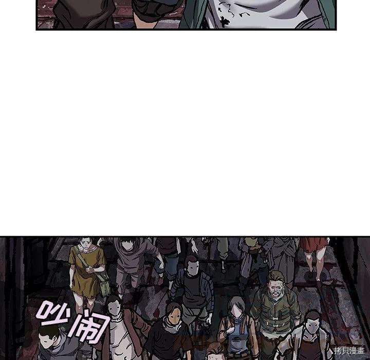 第145话