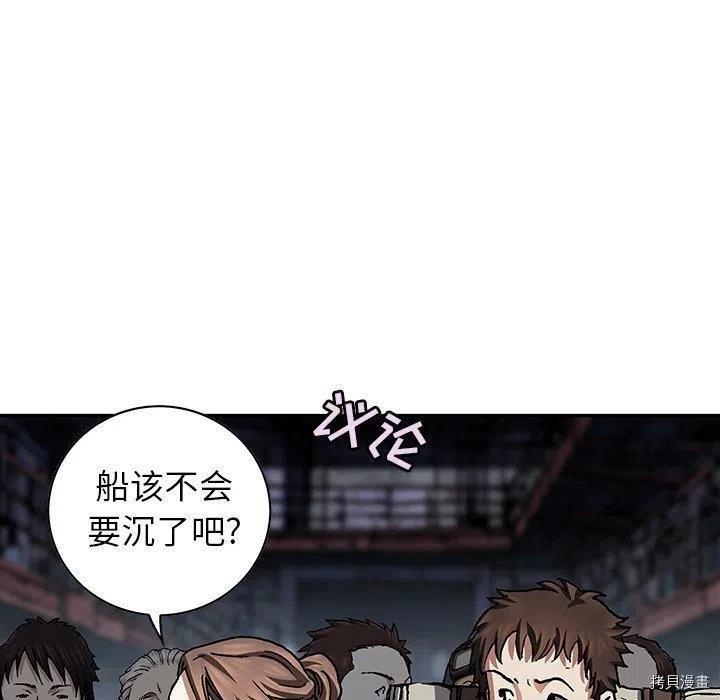 第145话