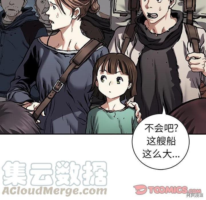 第145话