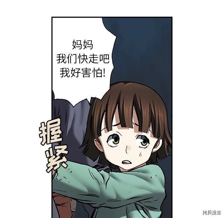 第145话