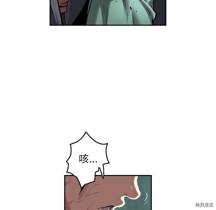 第145话