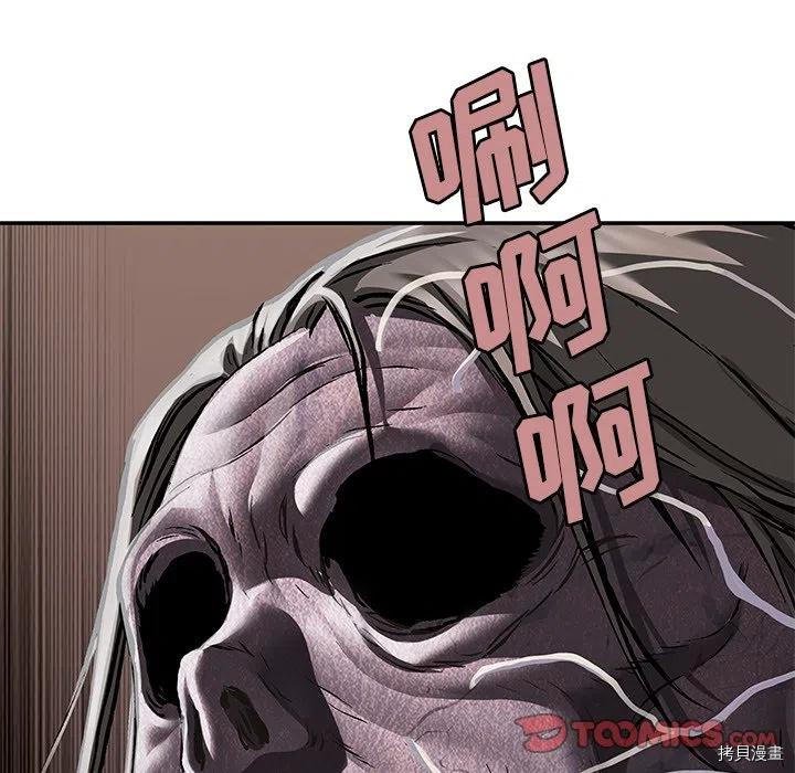 第145话
