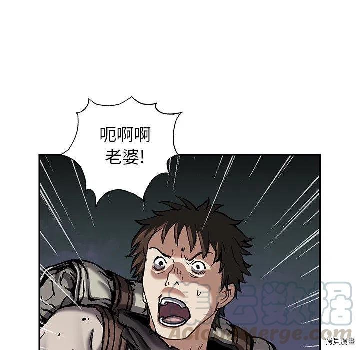 第145话