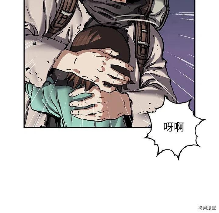 第145话